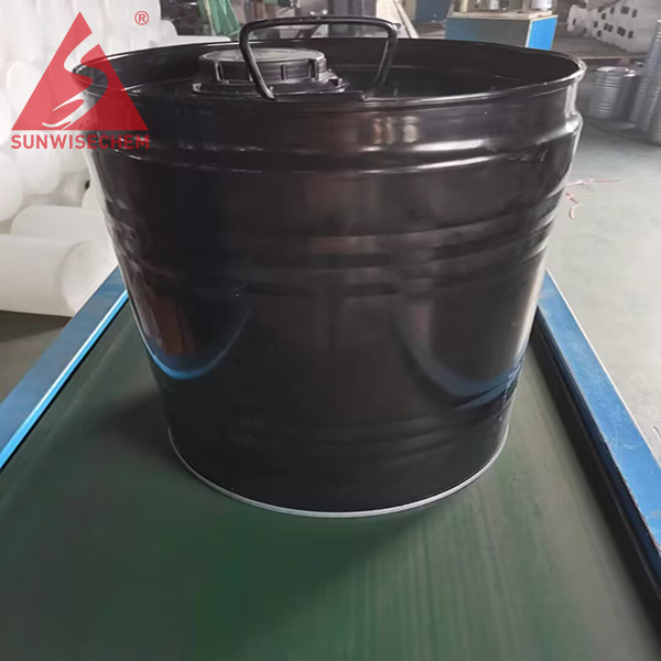 Éter de metilfluoroisobutil (mpie) CAS 163702-08-7