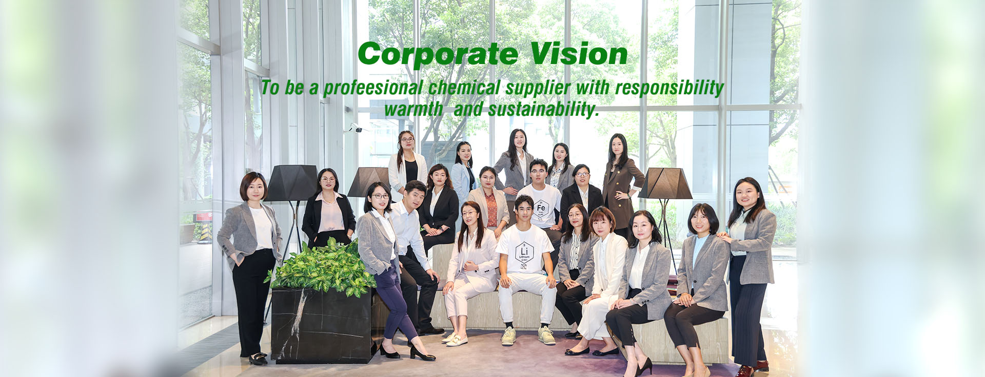 三美网站BANNER合照
