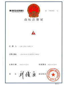 <span style="color:#000000;">Certificado CE</span>