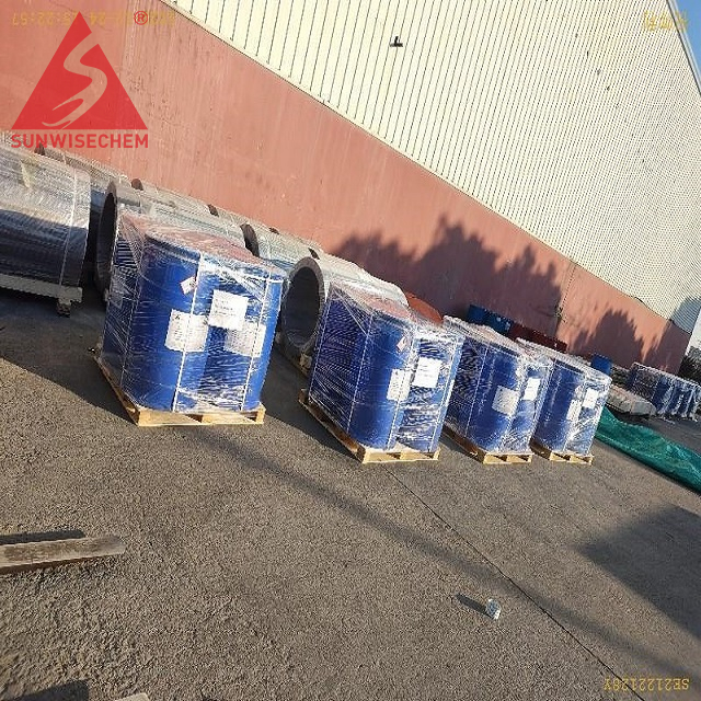 Dimetiloldimetil Hydantoin DMDMH CAS 6440-58-0