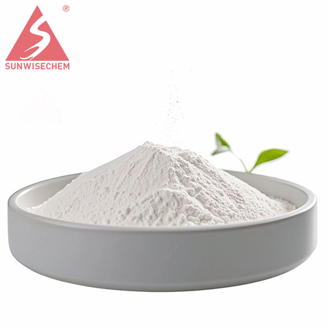 Dazomet CAS No 533-74-4