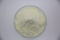Vendas a quente preços baixos 4, 6 di-hidroxipirimidina DHP CAS 1193-24-4