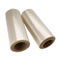 PET Alox High Barrier Film S1-Alox-01