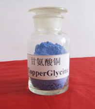 Glycine CAS de cobre No. 13479-54-4