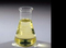 Solução HEDTA Trisodium 39% HEDTA 3NA/Trissodium hidroxietil etilenodiamina Ácido triacético CAS 139-89-9