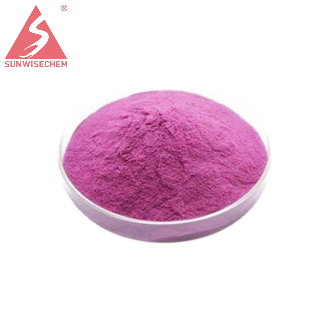 Benzilideno-bis (triciclohexilfosfina) diclorutênio (Grubbs G1) CAS 172222-30-9