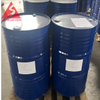 Gamma Valerolactone CAS: 108-29-2