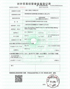 <span style="color:#000000;">Certificado CE</span>