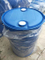 Fornecimento de fábrica Polyether Polyol SW-3600 para espuma Flexbile PU Slabstock