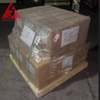 UV 1084 CAS 14516-71-3