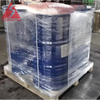 Gamma Valerolactone CAS: 108-29-2