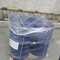 Cloreto de difenil fosfina de alta qualidade/DPPC CAS 1079-66-9