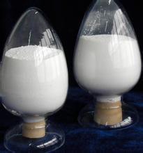 ACREM MODIPEDOR DE ACR AUGUEL PVC PROCESSING AID para PVC CAS 25852-37-3