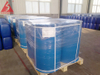 Fenoxietanol CAS 122-99-6