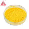 Fotoinitiador 369 CAS 119313-12-1