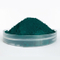 Pigmento de boa qualidade Green 7 para produto de cerâmica/esmalte CAS 14832-14-5