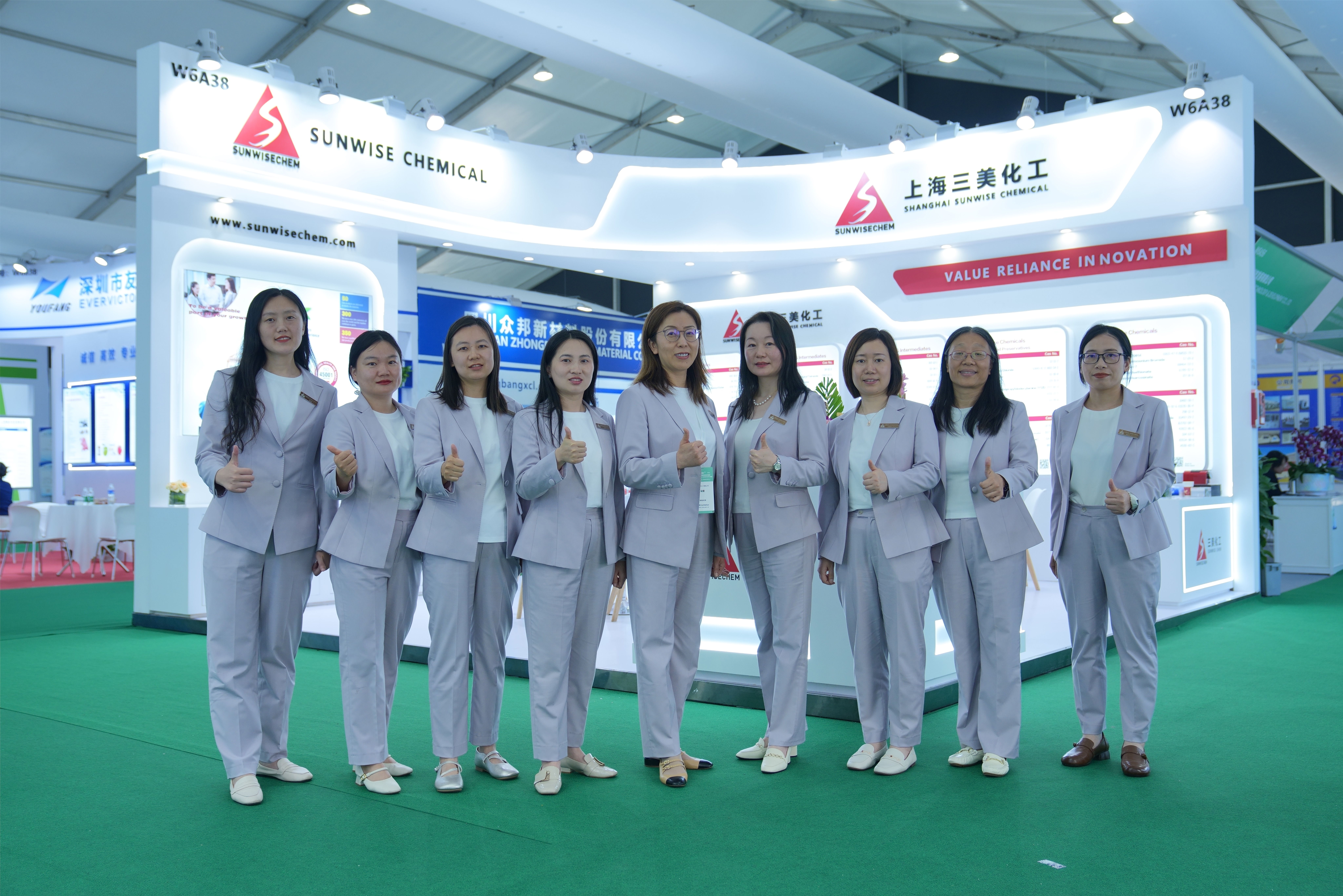 CPHI 2026 Xangai
