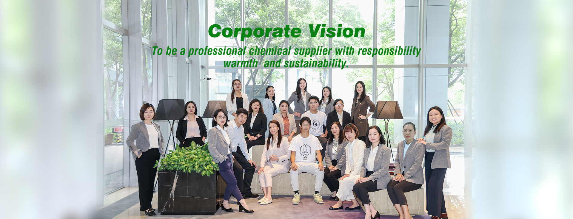三美网站BANNER合照